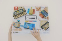4/20発売「Nintendo Labo」Q＆A公開 画像