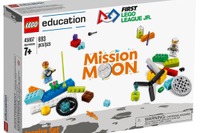 LEGO競技会2018-19向け宇宙セット、レゴ・FIRSTが共同開発 画像