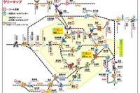 【夏休み2018】JR東日本「ポケモンスタンプラリー」55駅で実施 画像