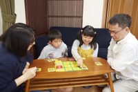 3歳から遊べる、東大論文から生まれたメモリーゲーム「おぼえて9ナイン」 画像