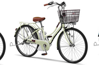 女子学生通学モデル・電動アシスト自転車「PAS Fiona」12/18より予約受付 画像