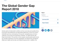 2018年ジェンダーギャップ、日本は149中110位で男女格差縮小傾向 画像