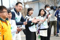 「パラ駅伝 in TOKYO 2019」ボランティア募集…募集人数100名 画像