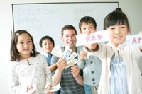 開成教育グループ「学童保育付き英会話スクールIVYKIDS（アイビーキッズ）」を4月に開校 画像