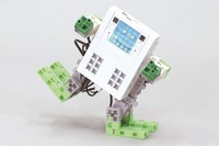 ロボットプログラミング教材「ArtecRobo2.0」教育機関向け先行販売 画像