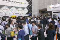 教職員向けセミナー多数「NEW EDUCATION EXPO 2019」東京6/6-8、大阪6/14-15 画像