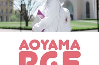 青学の理系ガールズライフ体験「Aoyama RGF」相模原キャンパス6/8 画像