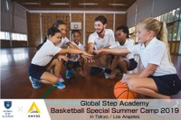 【夏休み2019】バスケットボール×英語、小学生向けキャンプ 画像
