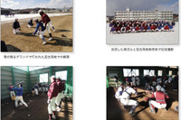 早稲田大学野球部、被災地で高校生と野球交流 画像