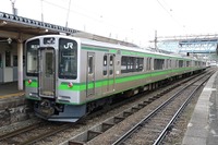 【夏休み2019】新潟のえち鉄にも「18きっぷ」リゾート列車は利用不可、7/20より 画像