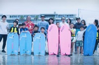【夏休み2019】海の“そなえ”学ぶ体験イベント「海ロデオ」in 江の島
