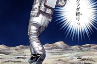 日本科学未来館「宇宙兄弟」から語る今後の月探査の展望…9/15 画像