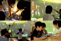 共創型プログラミング教室が開校…チームラボの教材活用 画像