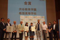「Change Maker Awards」個人部門で渋幕、団体部門でSFCが金賞獲得 画像