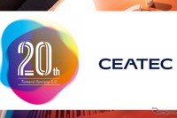 CEATEC 2019開幕、超スマート社会「Society5.0」を体感 画像