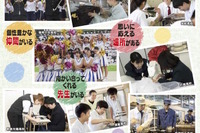 【高校受験2020】福岡県立高入試、選抜要項を公表 画像