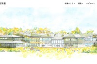 幼小中混在校「軽井沢風越学園」認可決定…2020年4月開設 画像