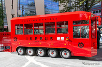 東京池袋で電気バス「IKEBUS」始動 画像