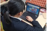 すらら、Chromebookが連携…生徒・管理者の利便性向上 画像