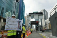 首都高渋谷線下り「渋谷入口」公開、中環接続でアクセス向上へ 画像