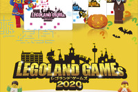 レゴランド、年間プログラム「LEGOLAND GAMEs 2020」3/20開幕 画像