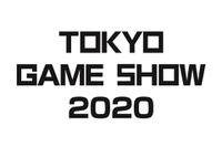 東京ゲームショウ2020、9月開催…ファミリー向けも 画像