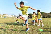 スポーツ塾湘南GoldenAgeアカデミー4月開校、体験教室も 画像