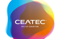 CEATEC 2020、オンライン開催決定…新たな取組