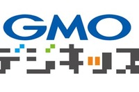 GMO、子ども向けプログラミング教育支援プロジェクト開始 画像
