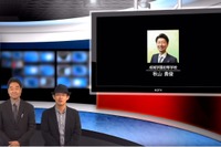 ゼロから始めたオンライン学習、成城学園初等学校の挑戦…iTeachers TV