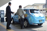 EVタクシーシェアのりば…横浜、日産らがEV・従来車を交互配車 画像
