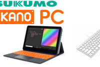 STEM教育向け「Kano PC」ウェビナー11/18開催 画像