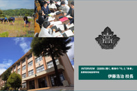 地方のスタンダードな公立校、長野県坂城高校の挑戦（2）学習意欲がないのは、生徒の責任ではない 画像