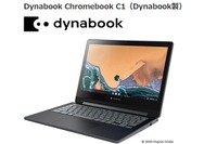 ソフトバンク「Dynabook Chromebook C1」学校向け発売
