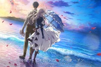 「日本アカデミー賞」優秀アニメーション作品賞に「鬼滅」「プペル」など5作品 画像