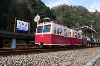 廃止後の「天空の駅」公開、旧三江線トロッコ鉄道3/20から 画像