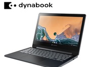 ソフトバンク「Dynabook Chromebook C1」3/22発売
