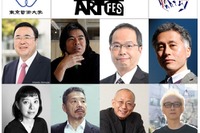 「東京藝大アートフェス2021」トークイベント5/2配信 画像