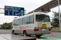 埼玉工大、自動運転バス走行実績2970kmを実現