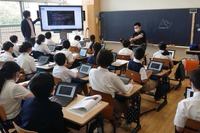 「ぷよぷよプログラミング」教育カリキュラム、青学初等部で実施