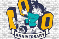 名探偵コナン100巻は10/18…警察学校編”TVアニメ化 画像