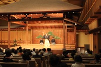 【夏休み2021】横浜能楽堂、伝統文化一日体験オープンデー 画像