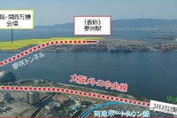 大阪メトロ中央線、夢洲まで延伸…大阪・関西万博に向け 画像