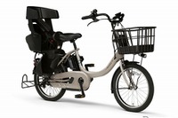 子供乗せ電動アシスト自転車「PAS unシリーズ」2022年モデル発売 画像
