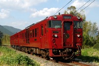 JR九州に新たな観光列車…佐賀と長崎を巡る「ふたつ星」 画像