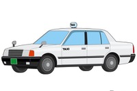 タクシー相乗り制度が開始…乗車前に運賃を確定