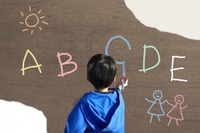 世界トップティーチャーが教える、控えめで謙虚な日本家庭で語学習得を成功させる秘訣 画像