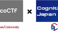 中高生向けハッキングコンテスト「picoCTF」3/16より 画像