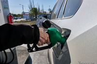 ガソリン価格激変緩和、補助金は20.7円／リットル…経産省