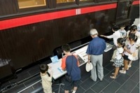 0系新幹線の運転台特別公開など「リニア・鉄道館の夏休み」 画像